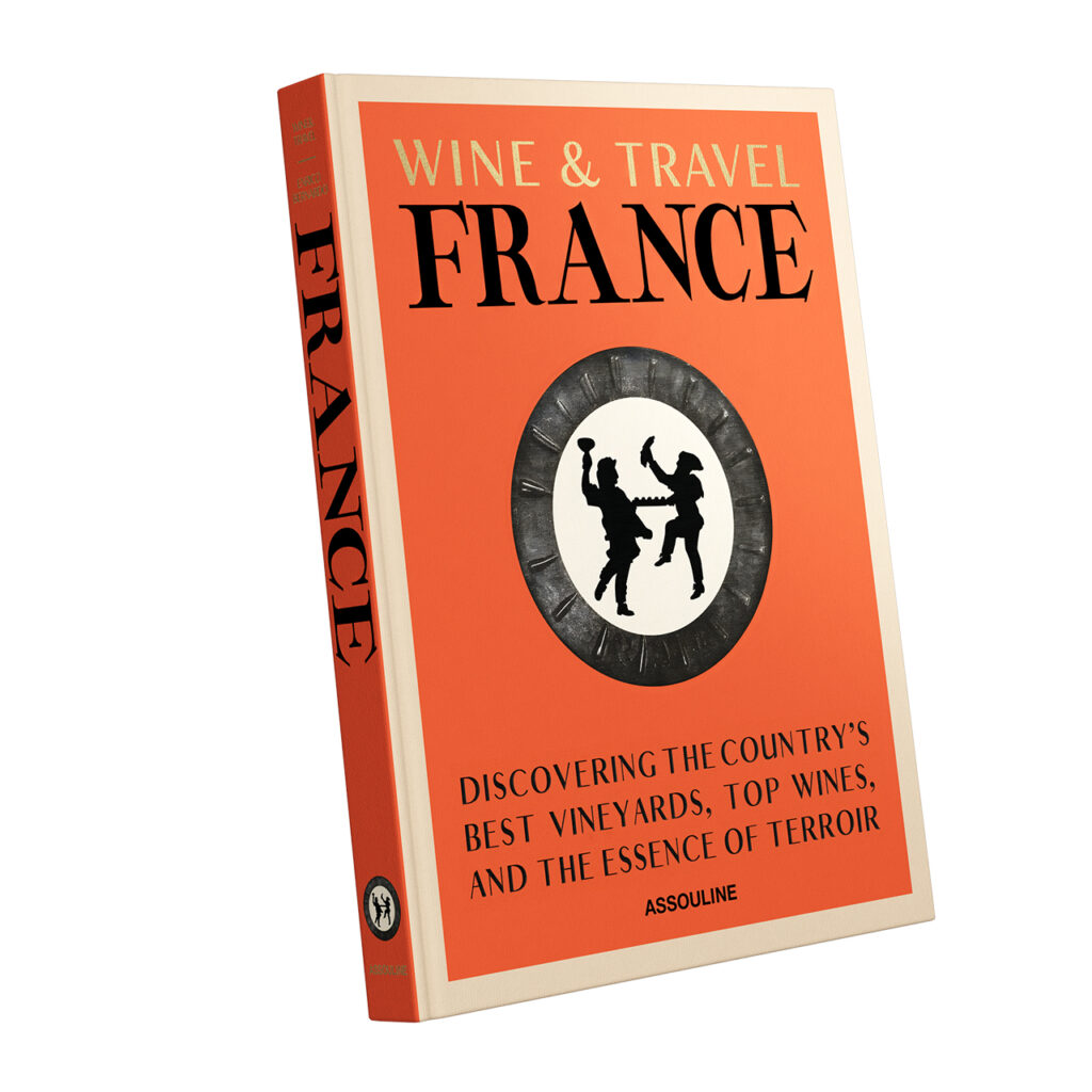 Assouline Wine 及 Travel France 书籍_小熊猫超级